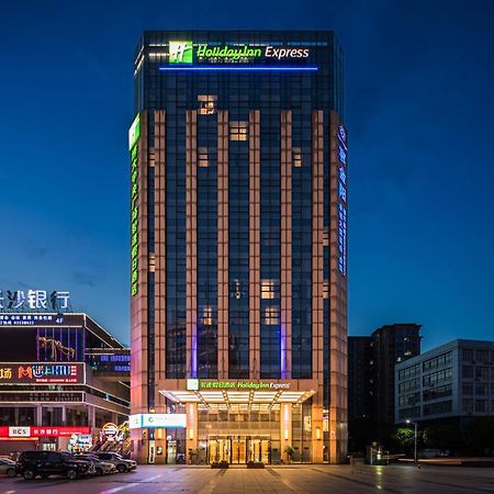 Holiday Inn Express - Liuyang Development Zone By Ihg Changsha Huanghua Airport Zewnętrze zdjęcie