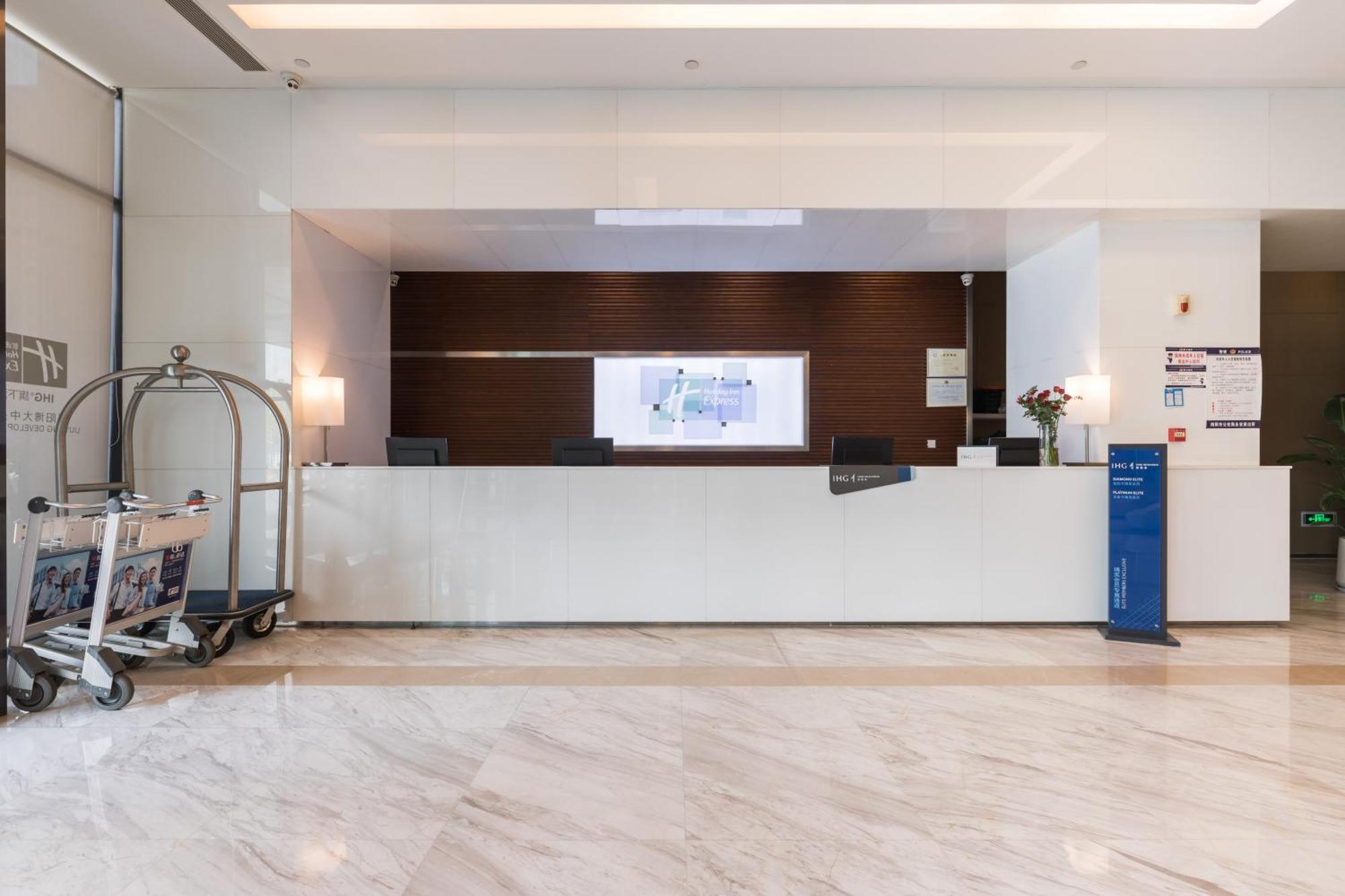 Holiday Inn Express - Liuyang Development Zone By Ihg Changsha Huanghua Airport Zewnętrze zdjęcie